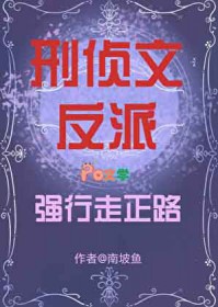 �����ķ���ǿ������·