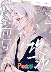 èϵ��Ҳ�빥һ��[����]