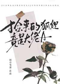 �����ĺ��꾹�Ǵ���A