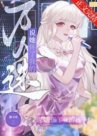 ������˵�������ҵĺ���