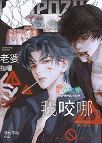 ����ָ����ҧ��[����]