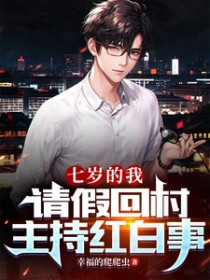 ������ң���ٻش����ֺ����