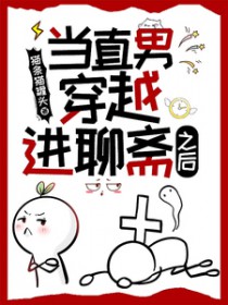 ��ֱ�д�Խ����ի֮��