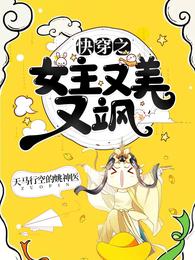 �촩֮Ů���������