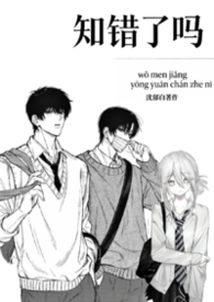 ֪������1v2У԰h��