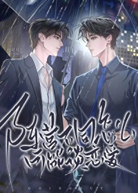 ��Ӫ��ͬ��ô����̸����