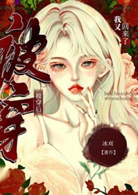 ����ʧ�ܣ����ֻ�����