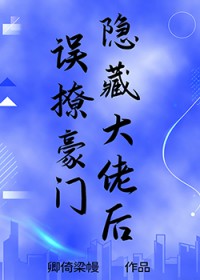 ���ú������ش��к�