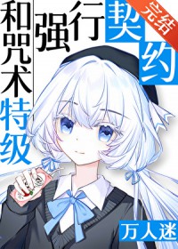 [���ͬ��] �������ؼ���ǿ����Լ��