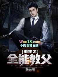 ����֮ȫ�̸ܽ�