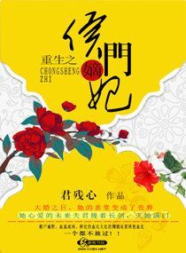 ����֮���ŵ���