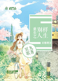 ��Խ֮��������