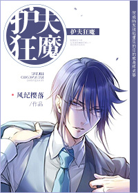 ����֮�����ħ