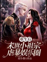 ������ĩ��С����Ű������Ȧ