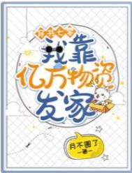 �������㣺�ҿ��������ʷ���