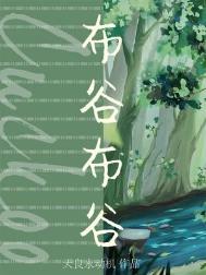 ���Ȳ���