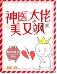 ��ҽ���������