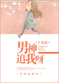 ����׷��ѽ