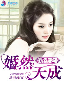 ����֮��Ȼ���