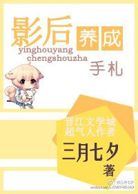 Ӱ����������