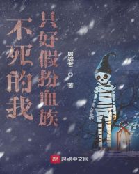 ��������ֻ�üٰ�Ѫ��