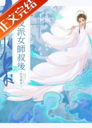 ��������ʦֶ���¿���