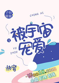 ������谮[�촩]