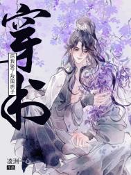 �������Ȣ�˵й�����