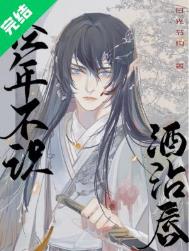 ���겻ʶ��մ��