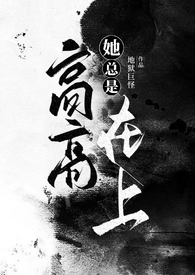 �����á������Ǹ߸����� NP