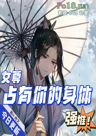 ռ��������壨Ů��