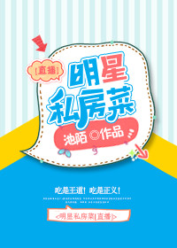 ����˽����[ֱ��]