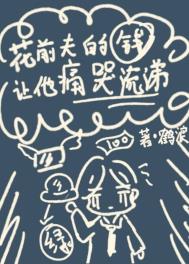 ��ǰ���Ǯ����ʹ������