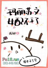 ��������Ů�䲻���ˣ�NPH��