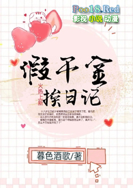 ��ǧ���ռǣ�NPH��