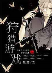 ������Ϸ[�Ǽ�]