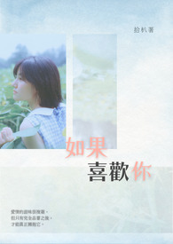 ���ϲ����