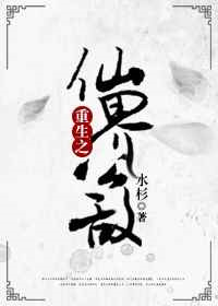 ����֮�ɽ繫��