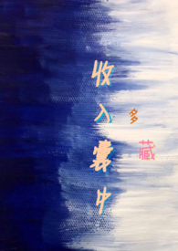 �������У�У԰NPH��