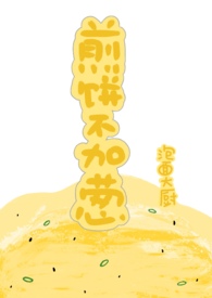 ������ӴУ�1v1��