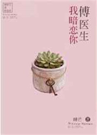 ��ҽ���Ұ�����