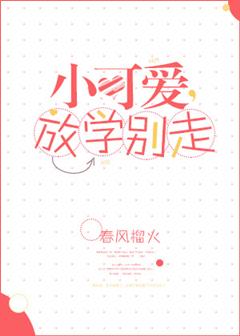 С�ɰ�����ѧ����