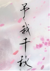 ����ǧ��