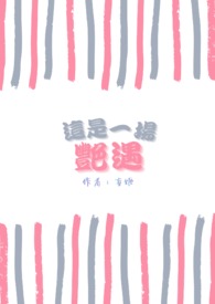 ����һ���G��