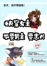 �촩Ů������Ҫ����Ҫ��Ȯ��GB��