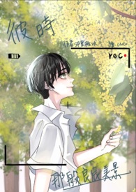 ��ʱ�ǰ���������