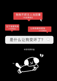 ��ʲô�ù��仵�ˣ�������