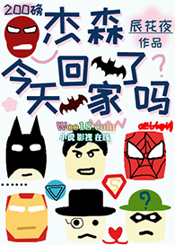 [��Ӣ��ͬ��]��ɭ����ؼ�����