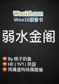 ��ˮ���(���1V1)