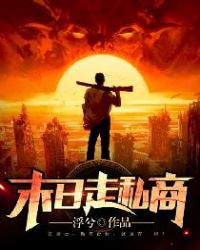 ĩ����˽��